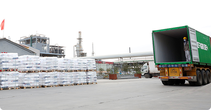 Matecel estableció una segunda fábrica en Xinji, provincia de Hebei, para avanzar y desarrollar la gama completa de productos y convertirse en uno de los mayores proveedores de éter de celulosa química de China.