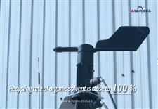 Vídeo de la empresa